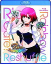 【中古】Rio: Rainbow Gate Is Reshuffled [Blu-ray] [Import]【メーカー名】Anime Works【メーカー型番】【ブランド名】Anime Works商品画像はイメージです。中古という特性上、使用に影響ない程度の使用感・経年劣化（傷、汚れなど）がある場合がございます。また、中古品の特性上、ギフトには適しておりません。商品名に『初回』、『限定』、『〇〇付き』等の記載がございましても、特典・付属品・保証等は原則付属しておりません。当店では初期不良に限り、商品到着から7日間はを受付けております。(注文後の購入者様都合によるキャンセル・はお受けしていません。)他モールでも併売している商品の為、完売の際は在庫確保できない場合がございます。ご注文からお届けまで1、ご注文⇒ご注文は24時間受け付けております。2、注文確認⇒ご注文後、当店から注文確認メールを送信します。3、在庫確認⇒新品在庫：3-5日程度でお届け。　　※中古品は受注後に、再メンテナンス、梱包しますので　お届けまで3日-10日営業日程度とお考え下さい。　米海外から発送の場合は3週間程度かかる場合がございます。　※離島、北海道、九州、沖縄は遅れる場合がございます。予めご了承下さい。※配送業者、発送方法は選択できません。お電話でのお問合せは少人数で運営の為受け付けておりませんので、メールにてお問合せお願い致します。お客様都合によるご注文後のキャンセル・はお受けしておりませんのでご了承下さい。ご来店ありがとうございます。昭和・平成のCD、DVD、家電、音響機器など希少な商品も多数そろえています。レコード、楽器の取り扱いはございません。掲載していない商品もお探しいたします。映像商品にはタイトル最後に[DVD]、[Blu-ray]と表記しています。表記ないものはCDとなります。お気軽にメールにてお問い合わせください。