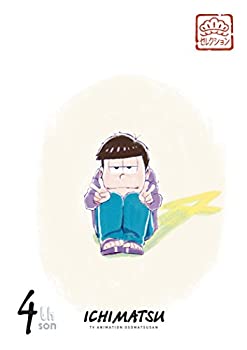 【中古】松セレクション「四男 一松」 [DVD]【メーカー名】エイベックス・ピクチャーズ【メーカー型番】【ブランド名】【商品説明】【中古】松セレクション「四男 一松」 [DVD]・中古品（ユーズド品）について商品画像はイメージです。中古という特性上、使用に影響ない程度の使用感・経年劣化（傷、汚れなど）がある場合がございます。商品のコンディション、付属品の有無については入荷の度異なります。また、中古品の特性上、ギフトには適しておりません。商品名に『初回』、『限定』、『〇〇付き』等の記載がございましても、特典・付属品・保証等は原則付属しておりません。付属品や消耗品に保証はございません。当店では初期不良に限り、商品到着から7日間は返品を受付けております。注文後の購入者様都合によるキャンセル・返品はお受けしていません。他モールでも併売している商品の為、完売の際は在庫確保できない場合がございます。ご注文からお届けまで1、ご注文⇒ご注文は24時間受け付けております。2、注文確認⇒ご注文後、当店から注文確認メールを送信します。3、在庫確認⇒新品、新古品：3-5日程度でお届け。※中古品は受注後に、再検品、メンテナンス等により、お届けまで3日-10日営業日程度とお考え下さい。米海外倉庫から取り寄せの商品については発送の場合は3週間程度かかる場合がございます。　※離島、北海道、九州、沖縄は遅れる場合がございます。予めご了承下さい。※配送業者、発送方法は選択できません。お電話でのお問合せは少人数で運営の為受け付けておりませんので、メールにてお問合せお願い致します。お客様都合によるご注文後のキャンセル・返品はお受けしておりませんのでご了承下さい。ご来店ありがとうございます。昭和・平成のCD、DVD、家電、音響機器など希少な商品も多数そろえています。レコード、楽器の取り扱いはございません。掲載していない商品もお探しいたします。映像商品にはタイトル最後に[DVD]、[Blu-ray]と表記しています。表記ないものはCDとなります。お気軽にメールにてお問い合わせください。