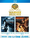 【中古】バットマン:ダークナイト リターンズ ワーナー スペシャル パック(初回仕様/2枚組) Blu-ray