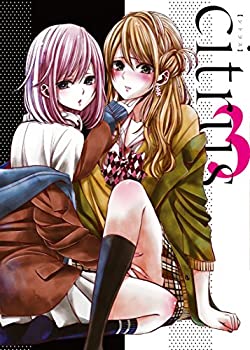 šcitrus 3 [Blu-ray]