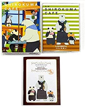 【中古】しろくまカフェ 七夕だよ!笹に願いを! [アニメイト限定版]