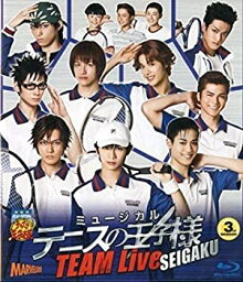 【中古】ミュージカル　テニスの王子様　TEAM　Live　SEIGAKU（Blu?ray　Disc）