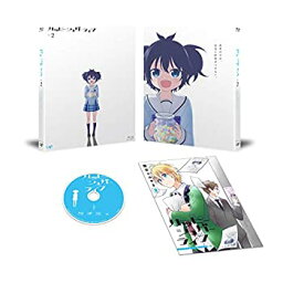 【中古】ハッピーシュガーライフVol.2 [Blu-ray] (スペシャルイベント夜の部 優先先行受付申込み券付)