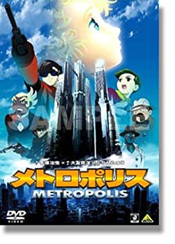 ����šۥ�ȥ��ݥꥹ [DVD]
