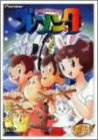 【中古】ブレーメン4 地獄の中の天使たち [DVD]