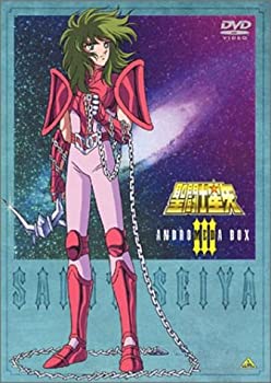 【中古】聖闘士星矢 DVD-BOX 3 アンドロメダBOX【メーカー名】バンダイビジュアル【メーカー型番】【ブランド名】【商品説明】中古商品のご購入時はご購入前に必ず確認をお願いいたします。商品画像はイメージです。中古という特性上、使用に影響ない程度の使用感・経年劣化（傷、汚れなど）がある場合がございます。また、中古品の特性上、ギフトには適しておりません。商品名に『初回』、『限定』、『〇〇付き』等の記載がございましても、特典・付属品・保証等は原則付属しておりません。当店では初期不良に限り、商品到着から7日間はを受付けております。(注文後の購入者様都合によるキャンセル・はお受けしていません。)他モールでも併売している商品の為、完売の際は在庫確保できない場合がございます。ご注文からお届けまで1、ご注文⇒ご注文は24時間受け付けております。2、注文確認⇒ご注文後、当店から注文確認メールを送信します。3、在庫確認⇒新品在庫：3?5日程度でお届け。　　※中古品は受注後に、再メンテナンス、梱包しますので　お届けまで3日?10日営業日程度とお考え下さい。　米海外から発送の場合は3週間程度かかる場合がございます。　※離島、北海道、九州、沖縄は遅れる場合がございます。予めご了承下さい。※配送業者、発送方法は選択できません。お電話でのお問合せは少人数で運営の為受け付けておりませんので、メールにてお問合せお願い致します。お客様都合によるご注文後のキャンセル・はお受けしておりませんのでご了承下さい。ご来店ありがとうございます。昭和・平成のCD、DVD、家電、音響機器など希少な商品も多数そろえています。レコード、楽器の取り扱いはございません。掲載していない商品もお探しいたします。映像商品にはタイトル最後に[DVD]、[Blu-ray]と表記しています。表記ないものはCDとなります。お気軽にメールにてお問い合わせください。