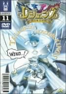 【中古】LEGENDZ TALE OF THE DRAGON KINGS 11 [DVD]