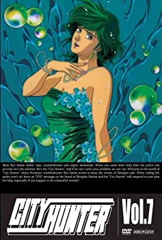 【中古】CITY HUNTER Vol.7 [DVD]【メーカー名】アニプレックス【メーカー型番】【ブランド名】アニプレックス【商品説明】【中古】CITY HUNTER Vol.7 [DVD]・中古品（ユーズド品）について商品画像はイメージです。中古という特性上、使用に影響ない程度の使用感・経年劣化（傷、汚れなど）がある場合がございます。商品のコンディション、付属品の有無については入荷の度異なります。また、中古品の特性上、ギフトには適しておりません。商品名に『初回』、『限定』、『〇〇付き』等の記載がございましても、特典・付属品・保証等は原則付属しておりません。付属品や消耗品に保証はございません。当店では初期不良に限り、商品到着から7日間は返品を受付けております。注文後の購入者様都合によるキャンセル・返品はお受けしていません。他モールでも併売している商品の為、完売の際は在庫確保できない場合がございます。ご注文からお届けまで1、ご注文⇒ご注文は24時間受け付けております。2、注文確認⇒ご注文後、当店から注文確認メールを送信します。3、在庫確認⇒新品、新古品：3-5日程度でお届け。※中古品は受注後に、再検品、メンテナンス等により、お届けまで3日-10日営業日程度とお考え下さい。米海外倉庫から取り寄せの商品については発送の場合は3週間程度かかる場合がございます。　※離島、北海道、九州、沖縄は遅れる場合がございます。予めご了承下さい。※配送業者、発送方法は選択できません。お電話でのお問合せは少人数で運営の為受け付けておりませんので、メールにてお問合せお願い致します。お客様都合によるご注文後のキャンセル・返品はお受けしておりませんのでご了承下さい。ご来店ありがとうございます。昭和・平成のCD、DVD、家電、音響機器など希少な商品も多数そろえています。レコード、楽器の取り扱いはございません。掲載していない商品もお探しいたします。映像商品にはタイトル最後に[DVD]、[Blu-ray]と表記しています。表記ないものはCDとなります。お気軽にメールにてお問い合わせください。
