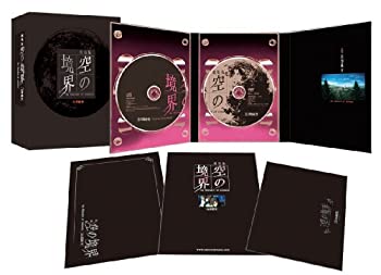 【中古】劇場版「空の境界」 忘却録音 【完全生産限定版】 [DVD]