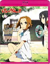 【中古】けいおん!!(第2期) 4 (Blu-ray 初回限定生産) [Blu-ray]【メーカー名】ポニーキャニオン【メーカー型番】【ブランド名】ポニーキャニオン商品画像はイメージです。中古という特性上、使用に影響ない程度の使用感・経年劣化（傷、汚れなど）がある場合がございます。また、中古品の特性上、ギフトには適しておりません。商品名に『初回』、『限定』、『〇〇付き』等の記載がございましても、特典・付属品・保証等は原則付属しておりません。当店では初期不良に限り、商品到着から7日間はを受付けております。(注文後の購入者様都合によるキャンセル・はお受けしていません。)他モールでも併売している商品の為、完売の際は在庫確保できない場合がございます。ご注文からお届けまで1、ご注文⇒ご注文は24時間受け付けております。2、注文確認⇒ご注文後、当店から注文確認メールを送信します。3、在庫確認⇒新品在庫：3-5日程度でお届け。　　※中古品は受注後に、再メンテナンス、梱包しますので　お届けまで3日-10日営業日程度とお考え下さい。　米海外から発送の場合は3週間程度かかる場合がございます。　※離島、北海道、九州、沖縄は遅れる場合がございます。予めご了承下さい。※配送業者、発送方法は選択できません。お電話でのお問合せは少人数で運営の為受け付けておりませんので、メールにてお問合せお願い致します。お客様都合によるご注文後のキャンセル・はお受けしておりませんのでご了承下さい。ご来店ありがとうございます。昭和・平成のCD、DVD、家電、音響機器など希少な商品も多数そろえています。レコード、楽器の取り扱いはございません。掲載していない商品もお探しいたします。映像商品にはタイトル最後に[DVD]、[Blu-ray]と表記しています。表記ないものはCDとなります。お気軽にメールにてお問い合わせください。