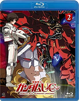 【中古】機動戦士ガンダムUC(ユニコーン) [Mobile Suit Gundam UC] 2 [Blu-ray]