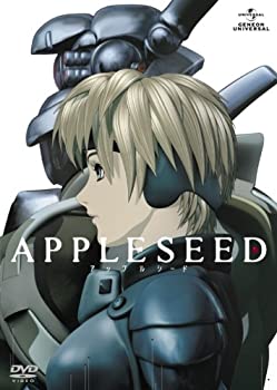 【中古】APPLESEED アップルシード [DVD]