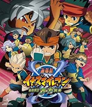 【中古】劇場版イナズマイレブン 最強軍団オーガ襲来 Blu−ray 通常版 [Blu-ray]【メーカー名】ジェネオン・ユニバーサル【メーカー型番】【ブランド名】商品画像はイメージです。中古という特性上、使用に影響ない程度の使用感・経年劣化（傷、汚れなど）がある場合がございます。また、中古品の特性上、ギフトには適しておりません。商品名に『初回』、『限定』、『〇〇付き』等の記載がございましても、特典・付属品・保証等は原則付属しておりません。当店では初期不良に限り、商品到着から7日間はを受付けております。(注文後の購入者様都合によるキャンセル・はお受けしていません。)他モールでも併売している商品の為、完売の際は在庫確保できない場合がございます。ご注文からお届けまで1、ご注文⇒ご注文は24時間受け付けております。2、注文確認⇒ご注文後、当店から注文確認メールを送信します。3、在庫確認⇒新品在庫：3-5日程度でお届け。　　※中古品は受注後に、再メンテナンス、梱包しますので　お届けまで3日-10日営業日程度とお考え下さい。　米海外から発送の場合は3週間程度かかる場合がございます。　※離島、北海道、九州、沖縄は遅れる場合がございます。予めご了承下さい。※配送業者、発送方法は選択できません。お電話でのお問合せは少人数で運営の為受け付けておりませんので、メールにてお問合せお願い致します。お客様都合によるご注文後のキャンセル・はお受けしておりませんのでご了承下さい。ご来店ありがとうございます。昭和・平成のCD、DVD、家電、音響機器など希少な商品も多数そろえています。レコード、楽器の取り扱いはございません。掲載していない商品もお探しいたします。映像商品にはタイトル最後に[DVD]、[Blu-ray]と表記しています。表記ないものはCDとなります。お気軽にメールにてお問い合わせください。