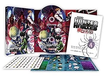 【中古】劇場版 HUNTER×HUNTER 緋色の幻影(本編1枚+特典ディスクBD1枚) [Blu-ray]【メーカー名】バップ【メーカー型番】【ブランド名】商品画像はイメージです。中古という特性上、使用に影響ない程度の使用感・経年劣化（傷、汚れなど）がある場合がございます。また、中古品の特性上、ギフトには適しておりません。商品名に『初回』、『限定』、『〇〇付き』等の記載がございましても、特典・付属品・保証等は原則付属しておりません。当店では初期不良に限り、商品到着から7日間はを受付けております。(注文後の購入者様都合によるキャンセル・はお受けしていません。)他モールでも併売している商品の為、完売の際は在庫確保できない場合がございます。ご注文からお届けまで1、ご注文⇒ご注文は24時間受け付けております。2、注文確認⇒ご注文後、当店から注文確認メールを送信します。3、在庫確認⇒新品在庫：3-5日程度でお届け。　　※中古品は受注後に、再メンテナンス、梱包しますので　お届けまで3日-10日営業日程度とお考え下さい。　米海外から発送の場合は3週間程度かかる場合がございます。　※離島、北海道、九州、沖縄は遅れる場合がございます。予めご了承下さい。※配送業者、発送方法は選択できません。お電話でのお問合せは少人数で運営の為受け付けておりませんので、メールにてお問合せお願い致します。お客様都合によるご注文後のキャンセル・はお受けしておりませんのでご了承下さい。ご来店ありがとうございます。昭和・平成のCD、DVD、家電、音響機器など希少な商品も多数そろえています。レコード、楽器の取り扱いはございません。掲載していない商品もお探しいたします。映像商品にはタイトル最後に[DVD]、[Blu-ray]と表記しています。表記ないものはCDとなります。お気軽にメールにてお問い合わせください。