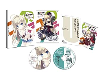 【中古】俺の脳内選択肢が、学園ラブコメを全力で邪魔している 第1巻 [Blu-ray]