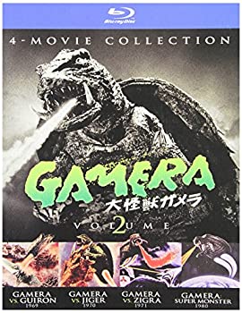 【中古】＜IMPORT・北米版＞ガメラ：アルティメットコレクションV2[ブルーレイ]Gamera: Ultimate Collection V2 [Blu-ray] 【メーカー名】【メーカー型番】683904632081【ブランド名】Mill Creek Entertainment商品画像はイメージです。中古という特性上、使用に影響ない程度の使用感・経年劣化（傷、汚れなど）がある場合がございます。また、中古品の特性上、ギフトには適しておりません。商品名に『初回』、『限定』、『〇〇付き』等の記載がございましても、特典・付属品・保証等は原則付属しておりません。当店では初期不良に限り、商品到着から7日間はを受付けております。(注文後の購入者様都合によるキャンセル・はお受けしていません。)他モールでも併売している商品の為、完売の際は在庫確保できない場合がございます。ご注文からお届けまで1、ご注文⇒ご注文は24時間受け付けております。2、注文確認⇒ご注文後、当店から注文確認メールを送信します。3、在庫確認⇒新品在庫：3-5日程度でお届け。　　※中古品は受注後に、再メンテナンス、梱包しますので　お届けまで3日-10日営業日程度とお考え下さい。　米海外から発送の場合は3週間程度かかる場合がございます。　※離島、北海道、九州、沖縄は遅れる場合がございます。予めご了承下さい。※配送業者、発送方法は選択できません。お電話でのお問合せは少人数で運営の為受け付けておりませんので、メールにてお問合せお願い致します。お客様都合によるご注文後のキャンセル・はお受けしておりませんのでご了承下さい。ご来店ありがとうございます。昭和・平成のCD、DVD、家電、音響機器など希少な商品も多数そろえています。レコード、楽器の取り扱いはございません。掲載していない商品もお探しいたします。映像商品にはタイトル最後に[DVD]、[Blu-ray]と表記しています。表記ないものはCDとなります。お気軽にメールにてお問い合わせください。