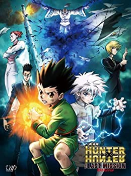 【中古】劇場版HUNTER×HUNTER -The LAST MISSION- [Blu-ray]
