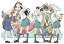 ヤマノススメ 新特装版の画像