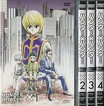 中古OVAHUNTER×HUNTERハンター×ハンターヨークシンシティ完結編[レンタル落ち]全4巻セ