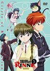 【中古】境界のRINNE 5 [DVD]