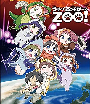 【中古】うぇいくあっぷがーるZOO! [Blu-ray]