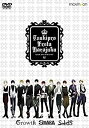 【中古】DVD「ツキプロフェスタ in ラフォーレ原宿」