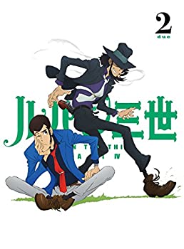 【中古】ルパン三世 PART IV Vol.2 [Blu-ray]