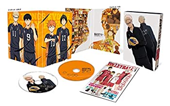 ハイキュー!!セカンドシーズン Vol.3 (初回生産限定版) 
