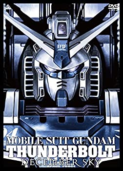 【中古】機動戦士ガンダム サンダーボルト DECEMBER SKY (メーカー特典なし) [DVD]