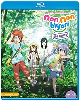 【中古】のんのんびより りぴーと ・ NON NON BIYORI REPEAT[Blu-ray][Import]【メーカー名】Section 23【メーカー型番】42926000【ブランド名】Section 23商品画像はイメージです。中古という特性上、使用に影響ない程度の使用感・経年劣化（傷、汚れなど）がある場合がございます。また、中古品の特性上、ギフトには適しておりません。商品名に『初回』、『限定』、『〇〇付き』等の記載がございましても、特典・付属品・保証等は原則付属しておりません。当店では初期不良に限り、商品到着から7日間はを受付けております。(注文後の購入者様都合によるキャンセル・はお受けしていません。)他モールでも併売している商品の為、完売の際は在庫確保できない場合がございます。ご注文からお届けまで1、ご注文⇒ご注文は24時間受け付けております。2、注文確認⇒ご注文後、当店から注文確認メールを送信します。3、在庫確認⇒新品在庫：3-5日程度でお届け。　　※中古品は受注後に、再メンテナンス、梱包しますので　お届けまで3日-10日営業日程度とお考え下さい。　米海外から発送の場合は3週間程度かかる場合がございます。　※離島、北海道、九州、沖縄は遅れる場合がございます。予めご了承下さい。※配送業者、発送方法は選択できません。お電話でのお問合せは少人数で運営の為受け付けておりませんので、メールにてお問合せお願い致します。お客様都合によるご注文後のキャンセル・はお受けしておりませんのでご了承下さい。ご来店ありがとうございます。昭和・平成のCD、DVD、家電、音響機器など希少な商品も多数そろえています。レコード、楽器の取り扱いはございません。掲載していない商品もお探しいたします。映像商品にはタイトル最後に[DVD]、[Blu-ray]と表記しています。表記ないものはCDとなります。お気軽にメールにてお問い合わせください。