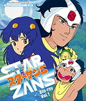 【中古】放送開始33周年記念企画 OKAWARI-BOY スターザンS Blu-ray Vol.1【想い出のアニメライブラリー 第72集】