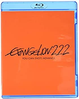 【中古】Evangelion: 2.22 You Can/ [Blu-ray]