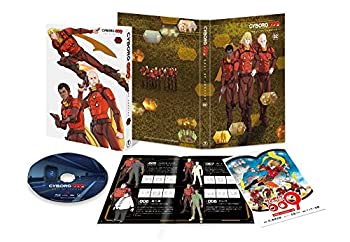 【中古】CYBORG009 CALL OF JUSTICE Vol.2(初回生産限定版) [DVD]