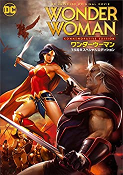 【中古】ワンダーウーマン 75周年記念エディション [Blu-ray]