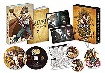 【中古】最遊記 RELOAD BLAST 第2巻 [Blu-ray]【メーカー名】KADOKAWA メディアファクトリー【メーカー型番】【ブランド名】【商品説明】【中古】最遊記 RELOAD BLAST 第2巻 [Blu-ray]・中古品（ユーズド品）について商品画像はイメージです。中古という特性上、使用に影響ない程度の使用感・経年劣化（傷、汚れなど）がある場合がございます。商品のコンディション、付属品の有無については入荷の度異なります。また、中古品の特性上、ギフトには適しておりません。商品名に『初回』、『限定』、『〇〇付き』等の記載がございましても、特典・付属品・保証等は原則付属しておりません。付属品や消耗品に保証はございません。当店では初期不良に限り、商品到着から7日間は返品を受付けております。注文後の購入者様都合によるキャンセル・返品はお受けしていません。他モールでも併売している商品の為、完売の際は在庫確保できない場合がございます。ご注文からお届けまで1、ご注文⇒ご注文は24時間受け付けております。2、注文確認⇒ご注文後、当店から注文確認メールを送信します。3、在庫確認⇒新品、新古品：3-5日程度でお届け。※中古品は受注後に、再検品、メンテナンス等により、お届けまで3日-10日営業日程度とお考え下さい。米海外倉庫から取り寄せの商品については発送の場合は3週間程度かかる場合がございます。　※離島、北海道、九州、沖縄は遅れる場合がございます。予めご了承下さい。※配送業者、発送方法は選択できません。お電話でのお問合せは少人数で運営の為受け付けておりませんので、メールにてお問合せお願い致します。お客様都合によるご注文後のキャンセル・返品はお受けしておりませんのでご了承下さい。ご来店ありがとうございます。昭和・平成のCD、DVD、家電、音響機器など希少な商品も多数そろえています。レコード、楽器の取り扱いはございません。掲載していない商品もお探しいたします。映像商品にはタイトル最後に[DVD]、[Blu-ray]と表記しています。表記ないものはCDとなります。お気軽にメールにてお問い合わせください。