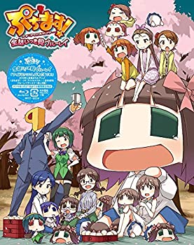【中古】アニメ「 ぷちます! ‐ プチ・アイドルマスター ‐」 全話いっき見ブルーレイ【期間限定生産】 [Blu-ray]【メーカー名】KADOKAWA メディアファクトリー【メーカー型番】【ブランド名】【商品説明】【中古】アニメ「 ぷちます! ‐ プチ・アイドルマスター ‐」 全話いっき見ブルーレイ【期間限定生産】 [Blu-ray]・中古品（ユーズド品）について商品画像はイメージです。中古という特性上、使用に影響ない程度の使用感・経年劣化（傷、汚れなど）がある場合がございます。商品のコンディション、付属品の有無については入荷の度異なります。また、中古品の特性上、ギフトには適しておりません。商品名に『初回』、『限定』、『〇〇付き』等の記載がございましても、特典・付属品・保証等は原則付属しておりません。付属品や消耗品に保証はございません。当店では初期不良に限り、商品到着から7日間は返品を受付けております。注文後の購入者様都合によるキャンセル・返品はお受けしていません。他モールでも併売している商品の為、完売の際は在庫確保できない場合がございます。ご注文からお届けまで1、ご注文⇒ご注文は24時間受け付けております。2、注文確認⇒ご注文後、当店から注文確認メールを送信します。3、在庫確認⇒新品、新古品：3-5日程度でお届け。※中古品は受注後に、再検品、メンテナンス等により、お届けまで3日-10日営業日程度とお考え下さい。米海外倉庫から取り寄せの商品については発送の場合は3週間程度かかる場合がございます。　※離島、北海道、九州、沖縄は遅れる場合がございます。予めご了承下さい。※配送業者、発送方法は選択できません。お電話でのお問合せは少人数で運営の為受け付けておりませんので、メールにてお問合せお願い致します。お客様都合によるご注文後のキャンセル・返品はお受けしておりませんのでご了承下さい。ご来店ありがとうございます。昭和・平成のCD、DVD、家電、音響機器など希少な商品も多数そろえています。レコード、楽器の取り扱いはございません。掲載していない商品もお探しいたします。映像商品にはタイトル最後に[DVD]、[Blu-ray]と表記しています。表記ないものはCDとなります。お気軽にメールにてお問い合わせください。