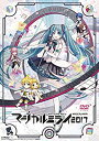 【中古】初音ミク「マジカルミライ 2017」 (DVD通常盤)