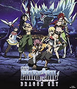 【中古】劇場版フェアリーテイル -DRAGON CRY- [Blu-ray]【メーカー名】エイベックス・ピクチャーズ【メーカー型番】【ブランド名】商品画像はイメージです。中古という特性上、使用に影響ない程度の使用感・経年劣化（傷、汚れなど）がある場合がございます。また、中古品の特性上、ギフトには適しておりません。商品名に『初回』、『限定』、『〇〇付き』等の記載がございましても、特典・付属品・保証等は原則付属しておりません。当店では初期不良に限り、商品到着から7日間はを受付けております。(注文後の購入者様都合によるキャンセル・はお受けしていません。)他モールでも併売している商品の為、完売の際は在庫確保できない場合がございます。ご注文からお届けまで1、ご注文⇒ご注文は24時間受け付けております。2、注文確認⇒ご注文後、当店から注文確認メールを送信します。3、在庫確認⇒新品在庫：3-5日程度でお届け。　　※中古品は受注後に、再メンテナンス、梱包しますので　お届けまで3日-10日営業日程度とお考え下さい。　米海外から発送の場合は3週間程度かかる場合がございます。　※離島、北海道、九州、沖縄は遅れる場合がございます。予めご了承下さい。※配送業者、発送方法は選択できません。お電話でのお問合せは少人数で運営の為受け付けておりませんので、メールにてお問合せお願い致します。お客様都合によるご注文後のキャンセル・はお受けしておりませんのでご了承下さい。ご来店ありがとうございます。昭和・平成のCD、DVD、家電、音響機器など希少な商品も多数そろえています。レコード、楽器の取り扱いはございません。掲載していない商品もお探しいたします。映像商品にはタイトル最後に[DVD]、[Blu-ray]と表記しています。表記ないものはCDとなります。お気軽にメールにてお問い合わせください。