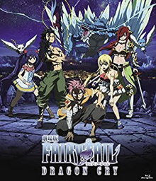 【中古】劇場版フェアリーテイル -DRAGON CRY- [Blu-ray]