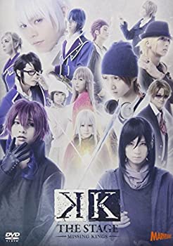 【中古】舞台『K -MISSING KINGS-』DVD