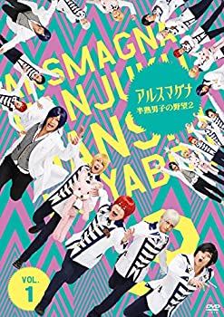 šۥ륹ޥ ~Ⱦ˻Ҥ˾2~(Vol.1) [DVD]