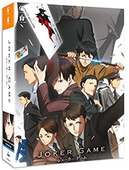 【中古】ジョーカーゲーム コンプリート DVD-BOX (全12話 300分) JOKER GAME 柳広司 アニメ [DVD] [Import] [PAL 再生環境をご確認ください]