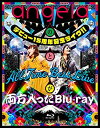 【中古】angelaのデビュー15周年記念ライヴ!!とAll Time Best Liveが両方入ったBlu-ray
