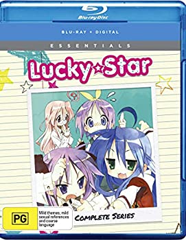 By Title: Ka Line - 【中古】Lucky Star: Complete Series And Ova [Blu-ray]
