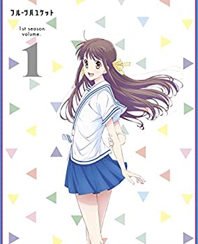 【中古】フルーツバスケット 1st season Vol.1 *DVD【メーカー名】エイベックス・ピクチャーズ【メーカー型番】【ブランド名】商品画像はイメージです。中古という特性上、使用に影響ない程度の使用感・経年劣化（傷、汚れなど）がある場合がございます。また、中古品の特性上、ギフトには適しておりません。商品名に『初回』、『限定』、『〇〇付き』等の記載がございましても、特典・付属品・保証等は原則付属しておりません。当店では初期不良に限り、商品到着から7日間はを受付けております。(注文後の購入者様都合によるキャンセル・はお受けしていません。)他モールでも併売している商品の為、完売の際は在庫確保できない場合がございます。ご注文からお届けまで1、ご注文⇒ご注文は24時間受け付けております。2、注文確認⇒ご注文後、当店から注文確認メールを送信します。3、在庫確認⇒新品在庫：3-5日程度でお届け。　　※中古品は受注後に、再メンテナンス、梱包しますので　お届けまで3日-10日営業日程度とお考え下さい。　米海外から発送の場合は3週間程度かかる場合がございます。　※離島、北海道、九州、沖縄は遅れる場合がございます。予めご了承下さい。※配送業者、発送方法は選択できません。お電話でのお問合せは少人数で運営の為受け付けておりませんので、メールにてお問合せお願い致します。お客様都合によるご注文後のキャンセル・はお受けしておりませんのでご了承下さい。ご来店ありがとうございます。昭和・平成のCD、DVD、家電、音響機器など希少な商品も多数そろえています。レコード、楽器の取り扱いはございません。掲載していない商品もお探しいたします。映像商品にはタイトル最後に[DVD]、[Blu-ray]と表記しています。表記ないものはCDとなります。お気軽にメールにてお問い合わせください。
