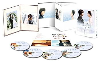 【中古】アニメ「冬のソナタ」ノーカット完全版 DVD BOX II