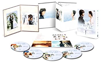 楽天市場】アニメ 冬のソナタ ノーカット完全版 dvd boxの通販