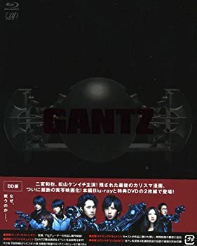 yÁzGANTZ [Blu-ray]