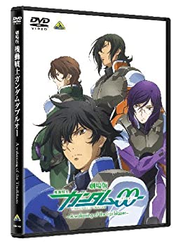 【中古】劇場版 機動戦士ガンダムOO —A wakening of the Trailblazer— DVD