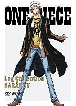 【中古】ONE PIECE Log Collection SABAODY [DVD]